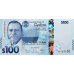 (152) ** PNew (PN78) Belize - 100 Dollars (2025)